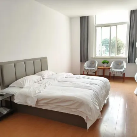 Yongyihua Express Hotel