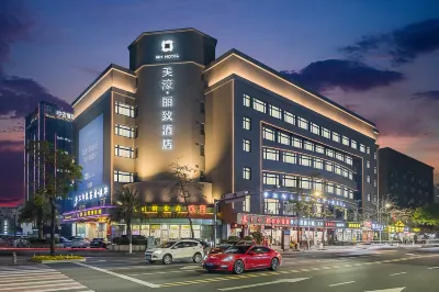 Liz Hotel (Zhuhai Gongbei Port） Hotels near Baishi Bridge Viewing Platform