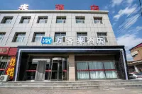 Shanyin Huachen Hotel Hotels in Shanyin