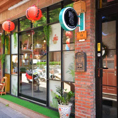 Penghu's Peace - B&B Hotels near Xiying Rainbow Bridge