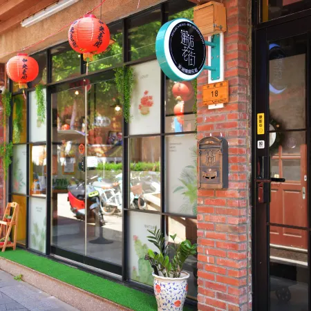 Penghu's Peace - B&B