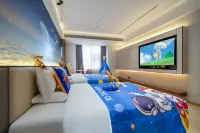 ROYAL Letu Smart Hotel (Rongjiang Riverside Ecological Sports Park)