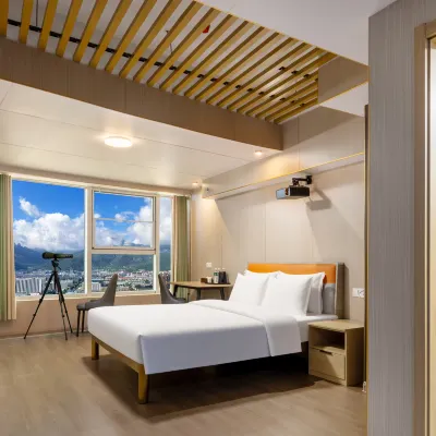 Wonderful Beginning Hotels near Taishan