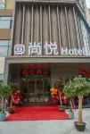 Shang  Yue Hotel