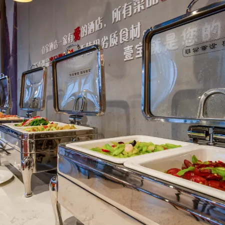 Yi Bao·Guan Zhi Hotel (Jiaozuo High-Speed Rail Station Branch)