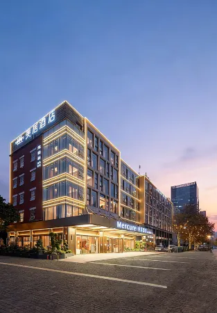 Mercure Chengdu Global Center Отели рядом с достопримечательностью «Sichuan University(Jiangan Campus)»