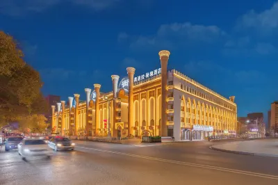 Urumqi Flora Secret Realm Hotel (Xinjiang International Grand Bazaar Branch) Hotels near Xinjiang University Gymnasium