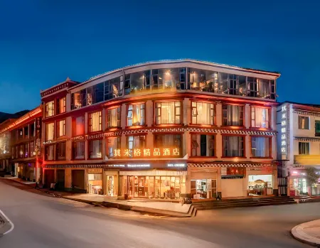 Qimige Boutique Hotel