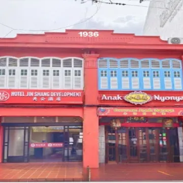 Guan Gong Hotel Jin Shang Development Jonker Street