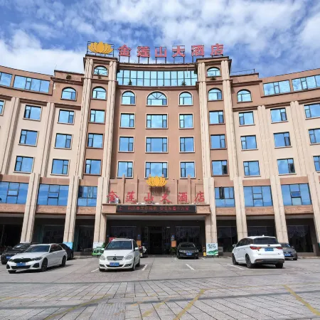 Jinlianshan Hotel
