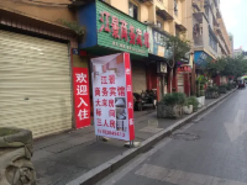 Hejiang Riverview Business Hotel Hoteles en Hejiang