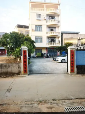 Beihaininganxiaoyuanmingsu Hotels in Fucheng Airport/Industrial Zone
