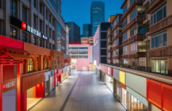 Shangkeyou Hotel (Chengdu Chunxi Road Taigu Li Branch) Hotels in Chengdu