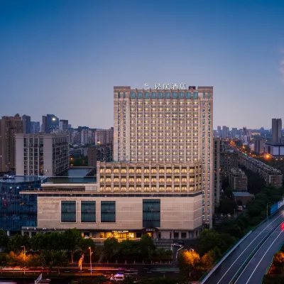 Light Hotel Hefei South Station Mixc Hotels near Baohe