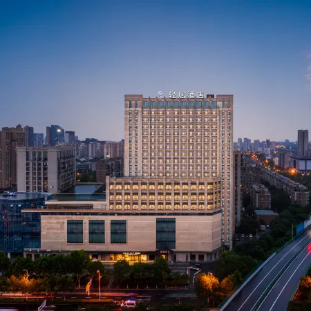 Light Hotel Hefei South Station Mixc