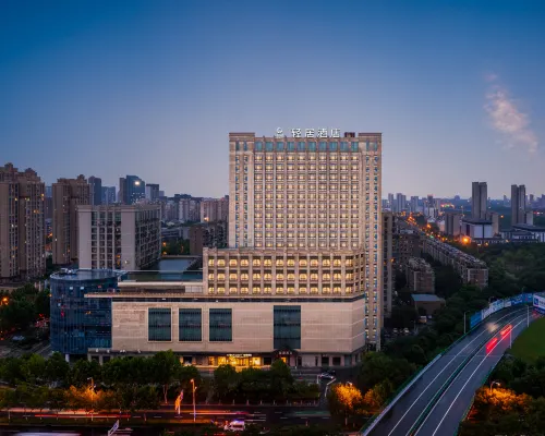 Light Hotel Hefei South Station Mixc Hotels near Baohe