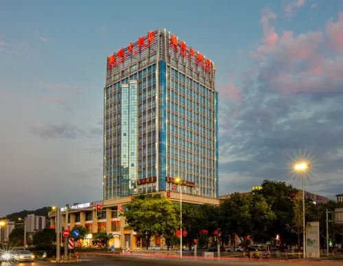 Yunlong Hotel (Wenling Yintai Branch)