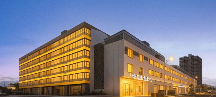 HI  Esport Hotel Jingyang İlçesi otelleri