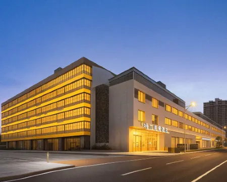 HI  Esport Hotel Hotel di Jingyang