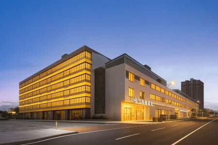 HI  Esport Hotel Отели рядом с достопримечательностью «Xi'an University of Technology College of Higher Science»