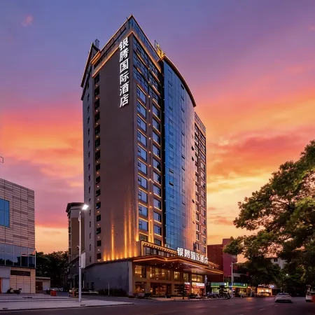 Yincheng Holiday Hotel