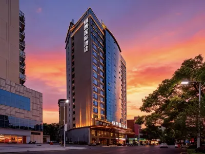 Yincheng Holiday Hotel Hotels near Yongxing Station