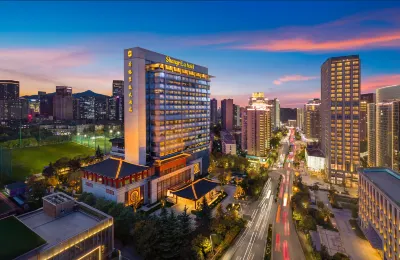 Shangri-La Xi'an Hotels near Xi'an Printing College of Science and Technology