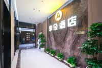 Jiduo Hotel (Shizhu County) - parking