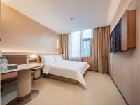 HanTing Hotel (Pingjiang Tianyue Academy Yueyang) โรงแรมในผิงเจียง