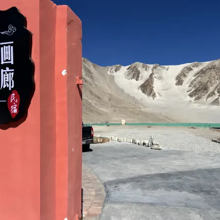 Wuyu Gallery Homestay (Baisha Lake)
