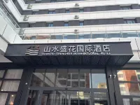 shanshuishenghua International Hotel