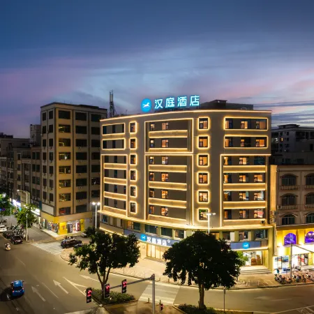 Hanting Zhanjiang Xuwen Chengdong Avenue Hotel