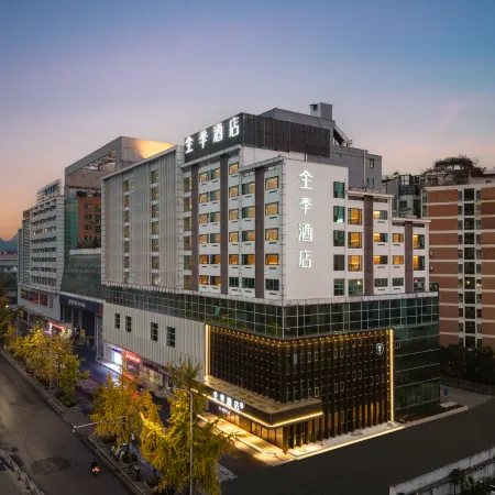 Ji Hotel Guilin Qixing Convention and Exhibition Center Fuxing Road
