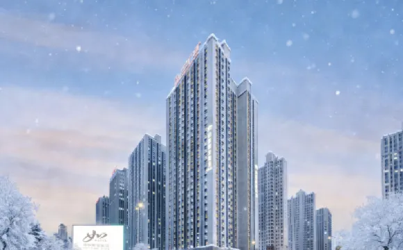 Homeinn Plus Hotel (Harbin Railway West Station Wanda Plaza) Hotels in Harbin Railway South Station