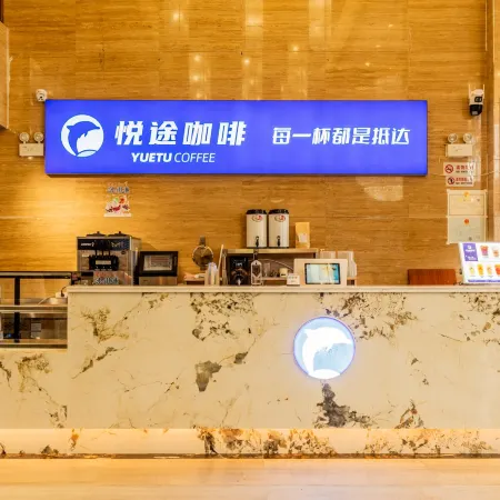 Haiyue Hotel