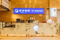 Haiyue Hotel - breakfast