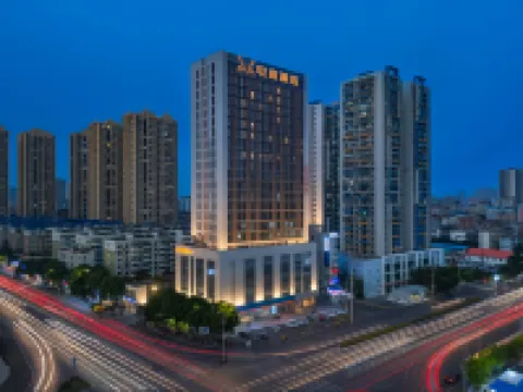 VES電競酒店（南寧火車站廣西大學店）