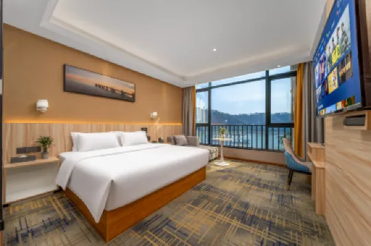 황위에 호텔 (우저우 아케이드 시티)  호텔