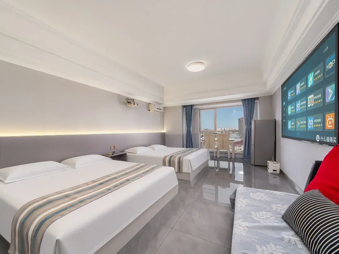 Heyue Apartment - Harbin