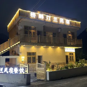 Qiaopan Tinglan Homestay Отели в г. Чженьфен