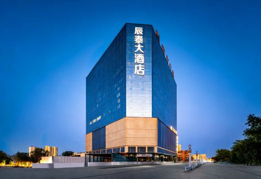 호텔 부대 시설 이미지 2