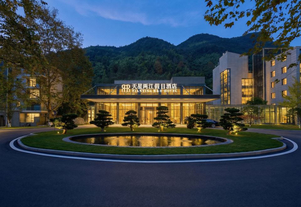 티안싱 리조트 주변 풍경