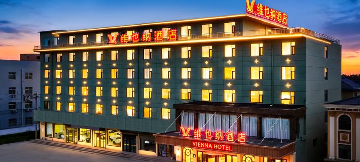 Vienna Hotel (Yuncheng North Station Branch) Hotels in Yuncheng