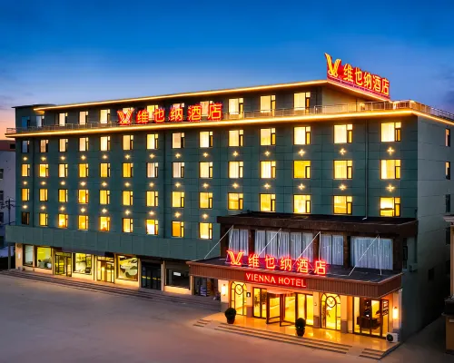 Vienna Hotel (Yuncheng North Station Branch) Hôtels à : Yuncheng
