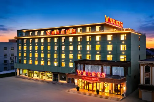 Vienna Hotel (Yuncheng North Station Branch)
