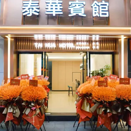 Shuifu Taihua Hotel Hoteles en Shuifu