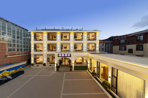Shangri-La Mingting Inn (Dukgiong Ancient Town Branch) - New