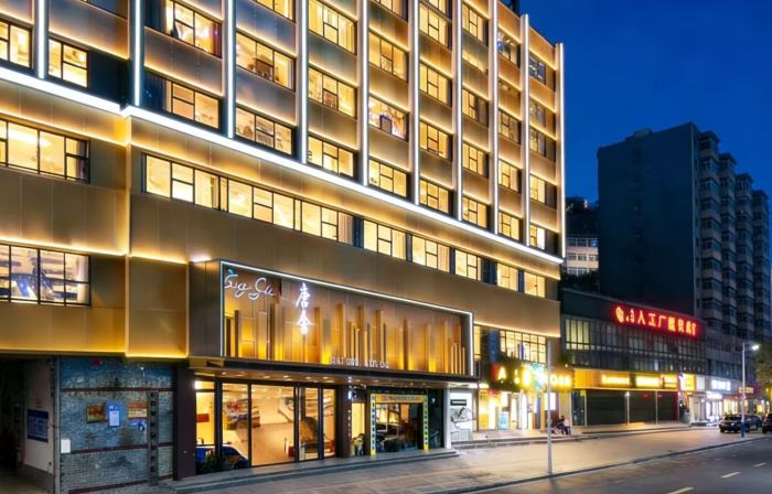 Tangshe Hotel (Luliang Tongle Plaza)