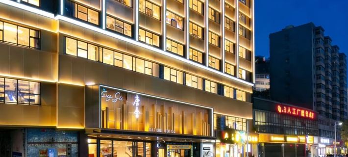 Tangshe Hotel (Luliang Tongle Plaza) Hotele w: Powiat Luliang