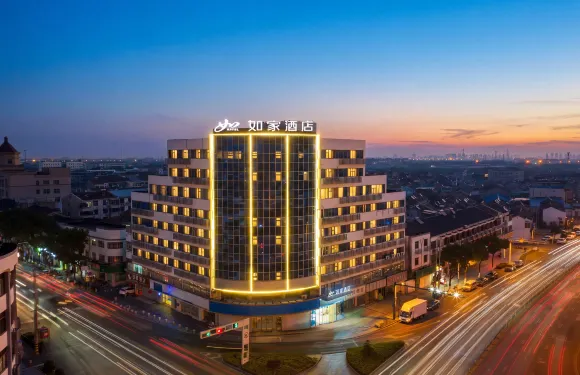 如家酒店∙neo（常州橫林店）